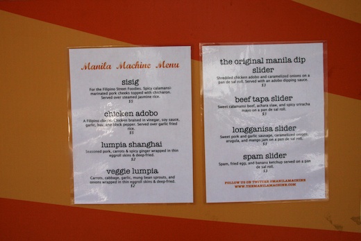 Manila Machine menu